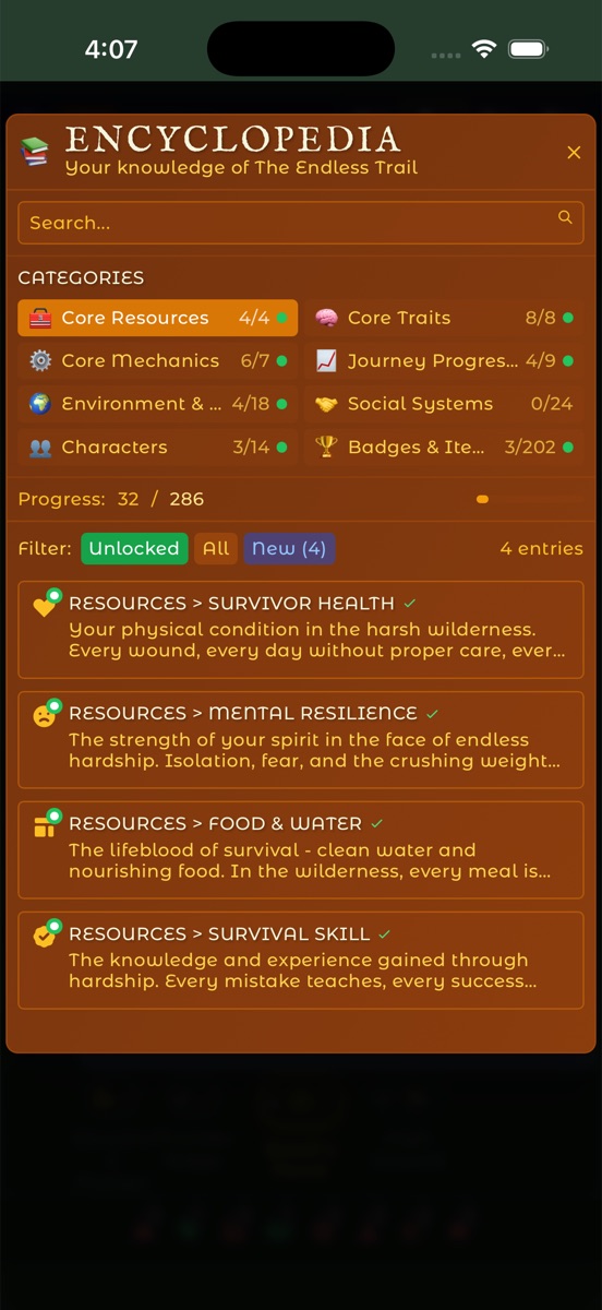 Encyclopedia entry discovery